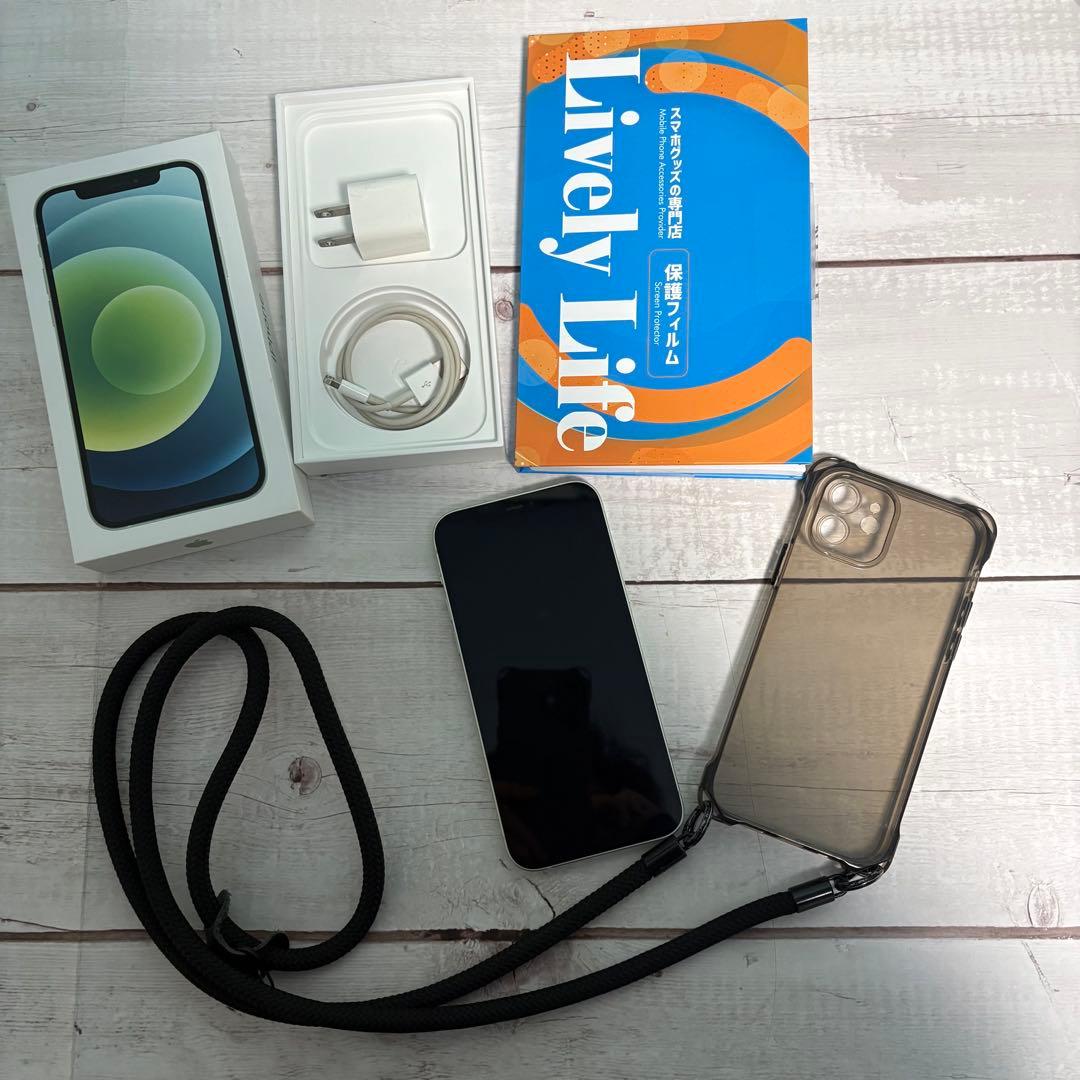 「山口です！他の方は購入しないでください】 iPhone12 64GB