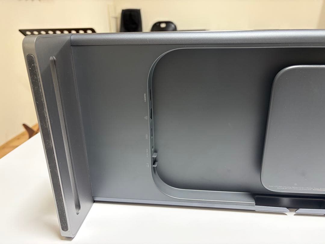 Anker 675 USB-C ドッキングステーション 12-in-1\