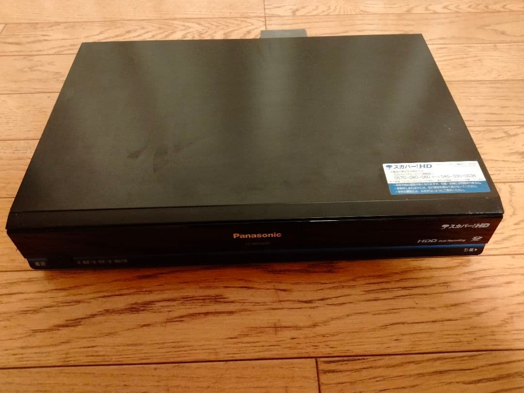 ★期間限定値下げ★視聴設定済　Panasonic／スカパーチューナー