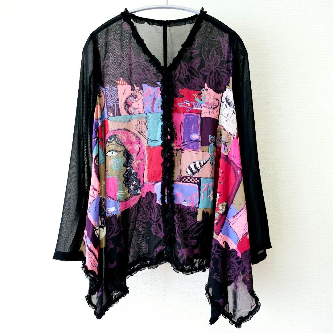 TOKUKO 1er VOL 女性 動物 マダガスカル チュニック