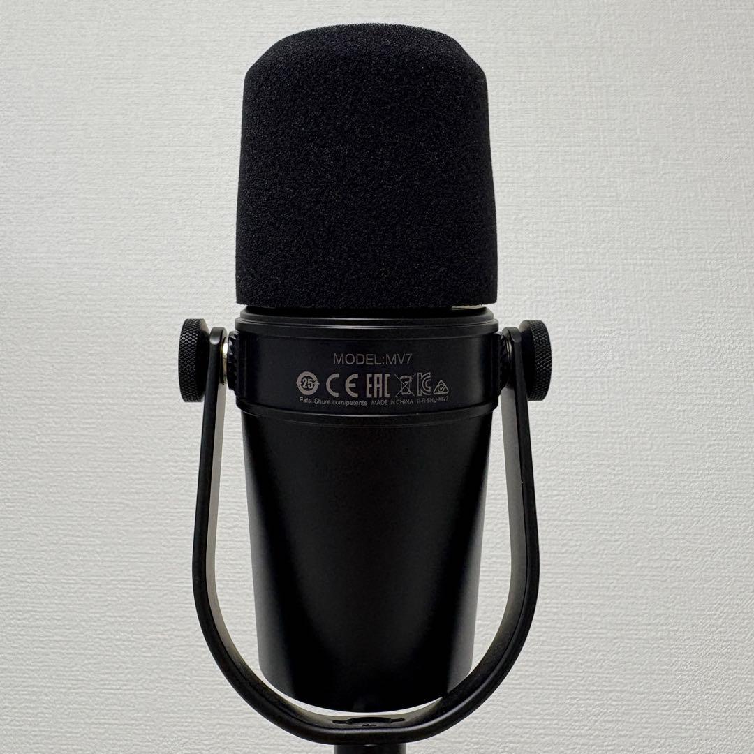 【最安】SHURE ダイナミックマイク MV7