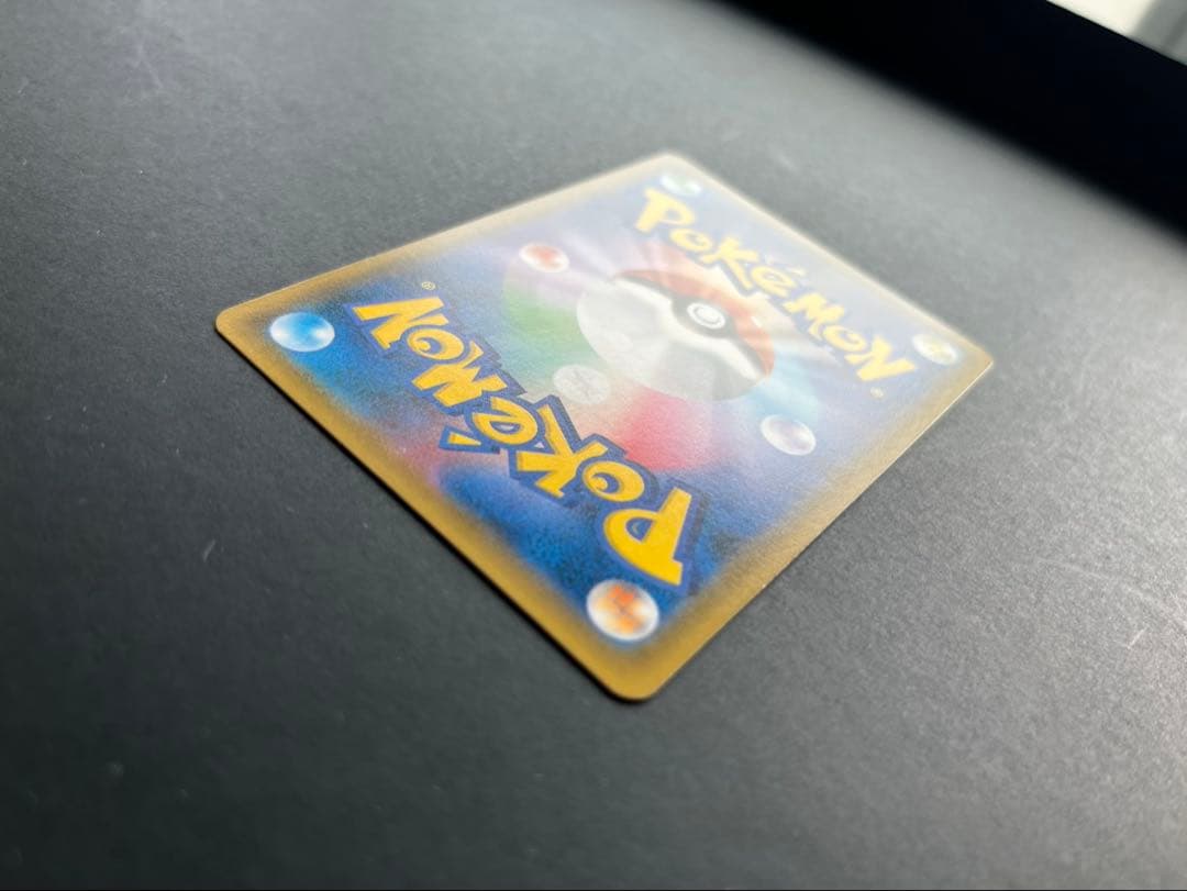 お茶会ごっこピカチュウ はなびらのまいキャンペーン PROMO SM-Pプロモ