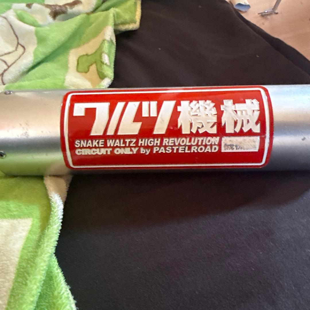 PASTELROAD SNAKE WALTZ マフラー