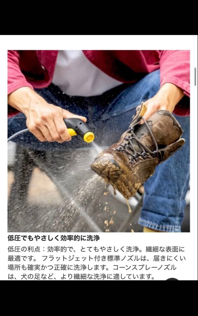 マルチクリーナー OC 3 FOLDABLE ケルヒャー KARCHER