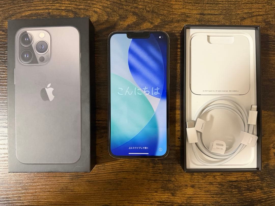 Apple iPhone 13 Pro グラファイト 256GB