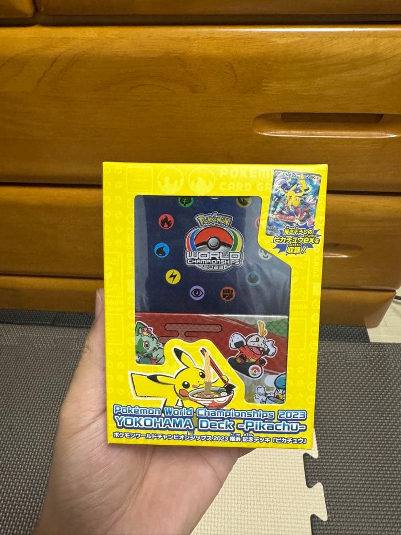 ポケモンカードゲーム　横浜記念デッキ ピカチュウ WCS2023 新品未開封