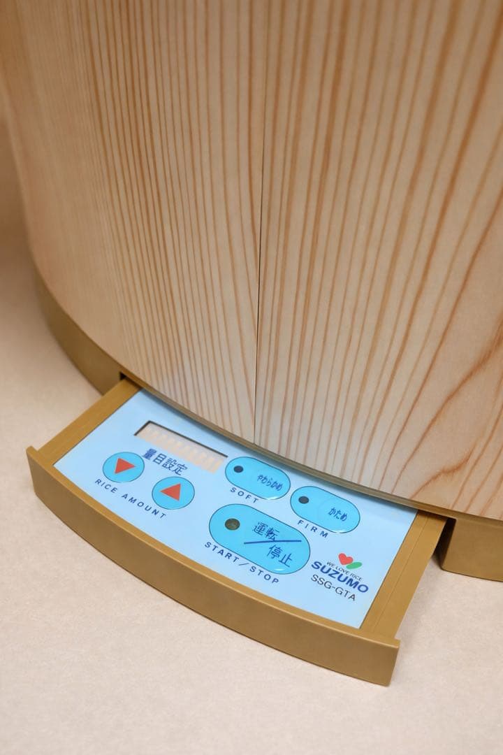 SUZUMO業務用 おにぎりロボ /SSG-GHO /SSG-GTA 値段交渉可