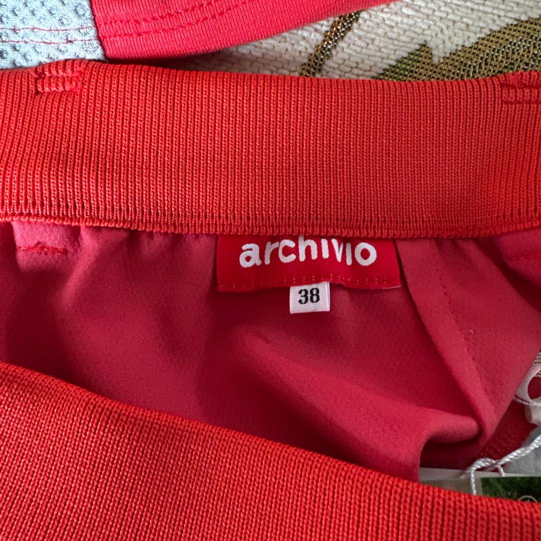ARCHIVIO メッシュ長袖トップスとスカートのセットアップ　スカートのみ
