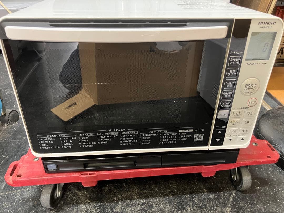 大阪引取限定　HITACHI オーブンレンジ MRO-JT232