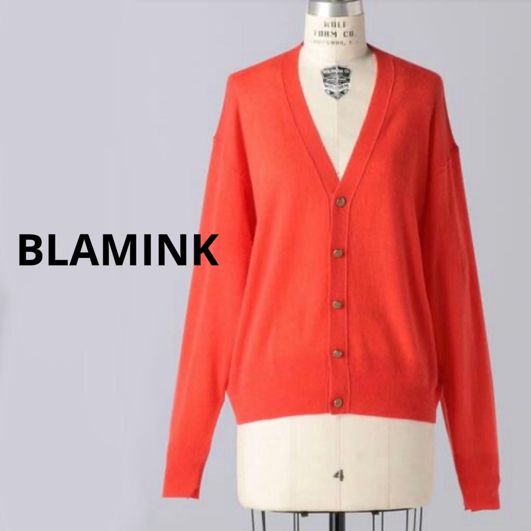 早春コーデ★BLAMINK極上シルクカシミヤ オレンジ カーディガン ブラミンク