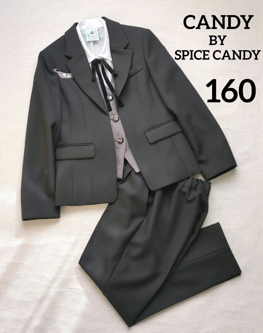 Candy by SPICE CANDY　パンツスーツ　女子　卒服　完成品