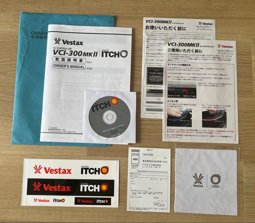 ⑧Vestax VCI-300 MK Ⅱ ITCH 付属品多数