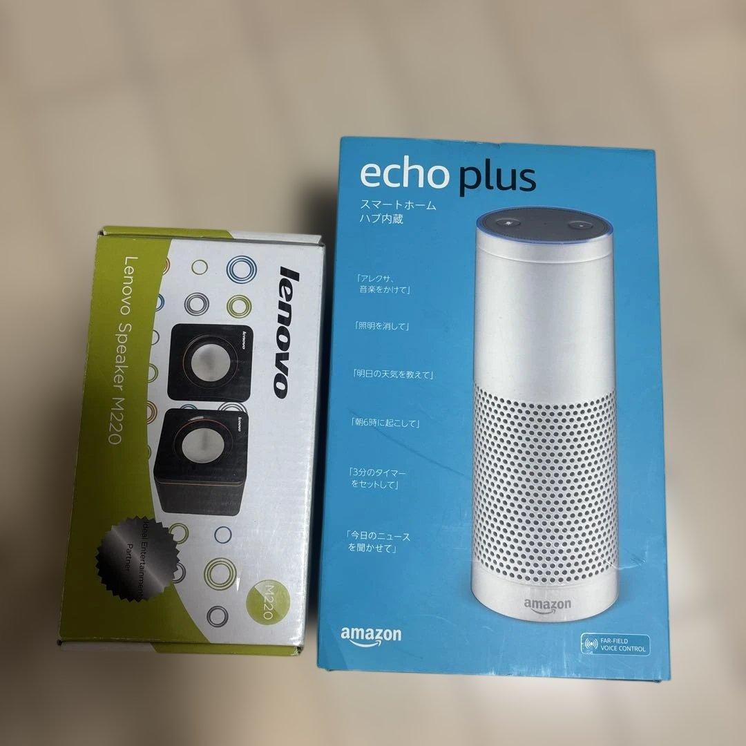 スピーカー・ウーファー Lenovo Speaker N270 & Amazon Echo Plus