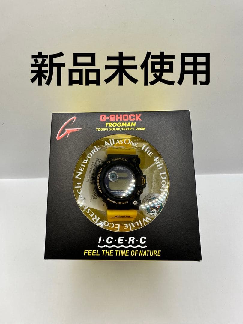 24時までセール新品未使用　G-SHOCK GW-204K-9JR フロッグマン