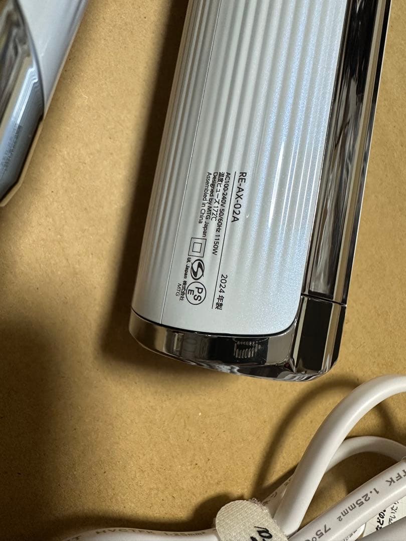 リファ refa ドライヤー