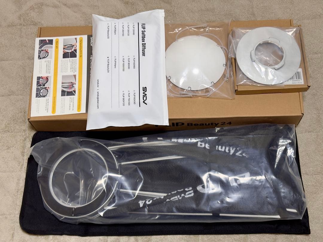 【最終値下】 SMDV FlipBeauty24＋ ad300pro用アダプター