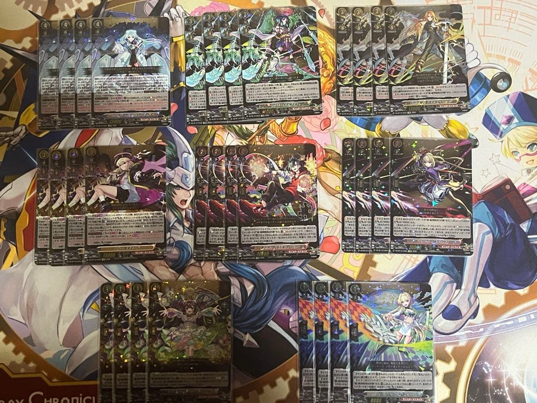 ヴァンガード　モンスターストライクコラボ　EXRRR EXC コン