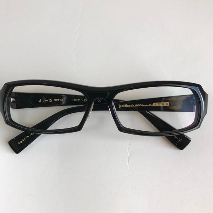 激レア！成宮寛貴 レスザンヒューマン メガネ