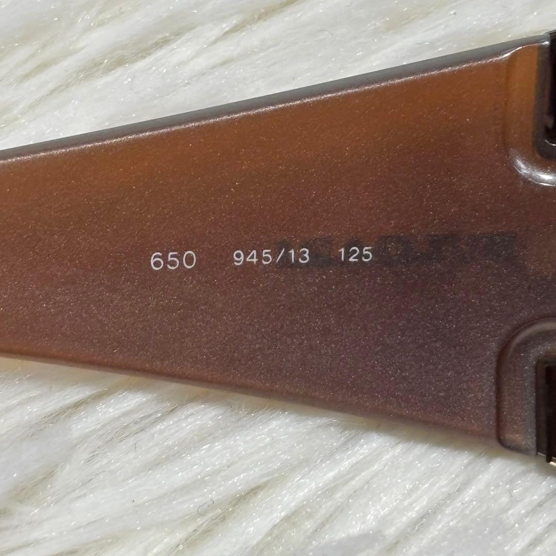 極美品 希少✨BVLGARIブルガリ サングラス リムレス グラデーション