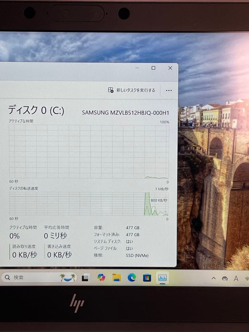 HP ZBook 14u G6 i7 Radeon Pro WX3200第8世代