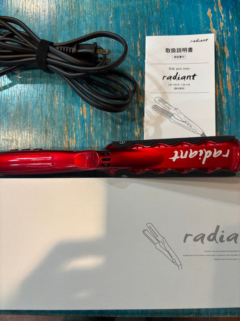 radiant ストレートヘアアイロン 28mm 美品