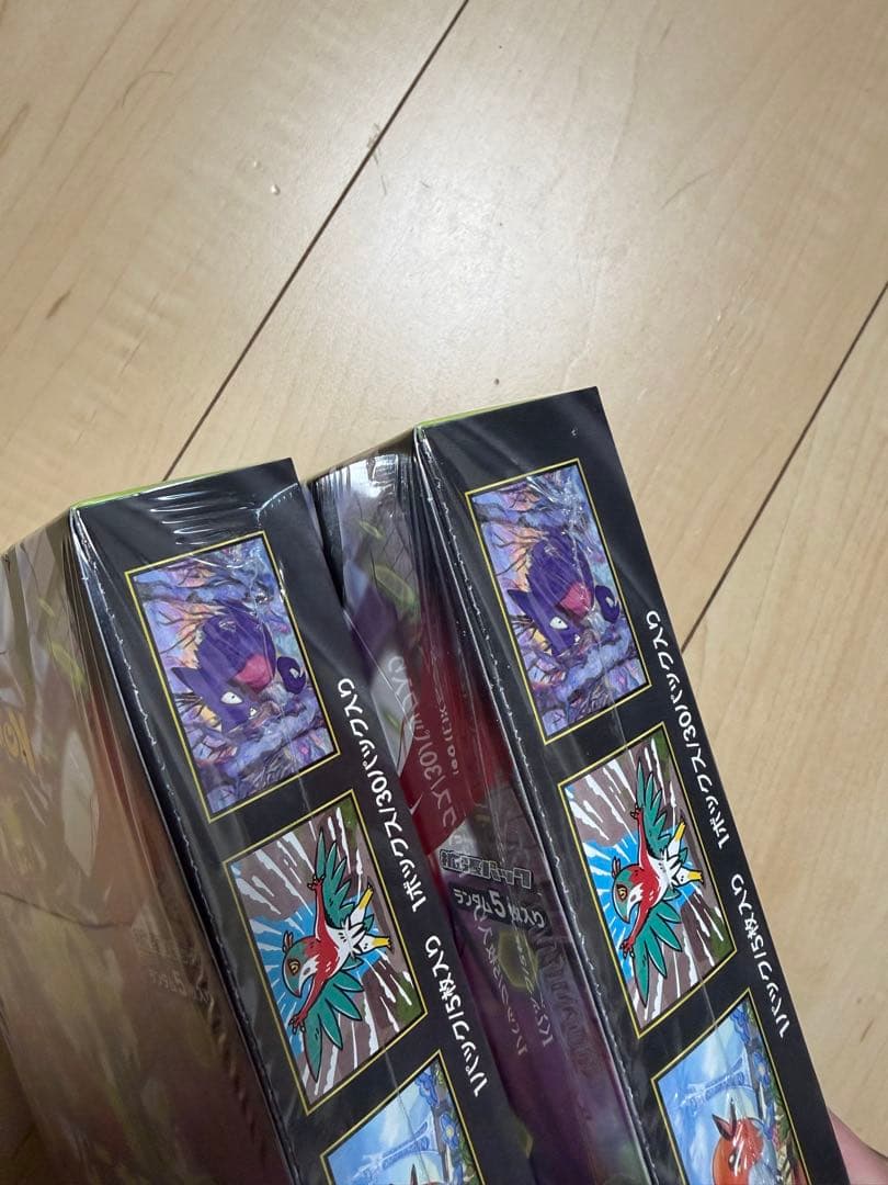 ポケモンカード　ムニキスゼロ　2BOX シュリンク付き