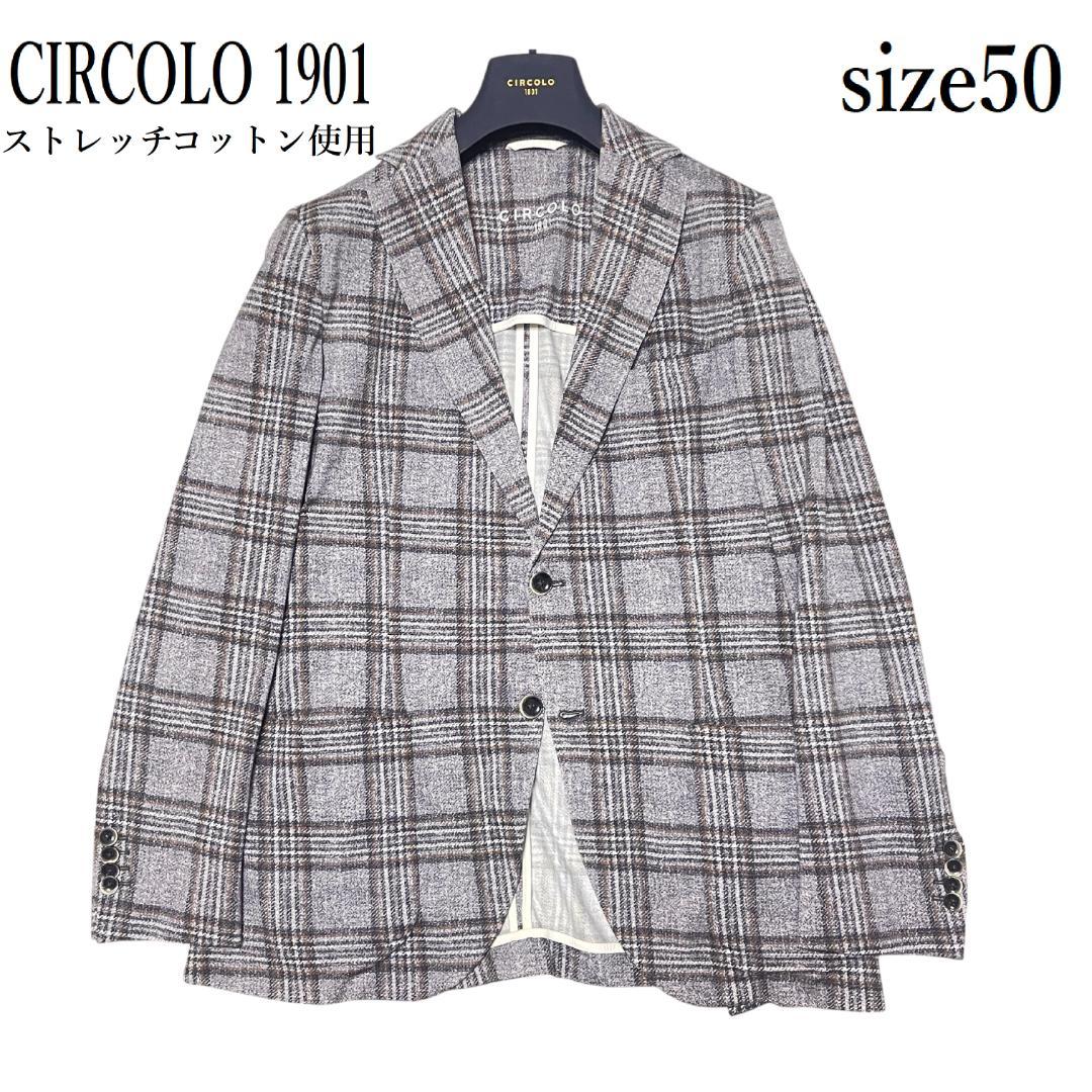チルコロ テーラードジャケット ストレッチコットン 50 チェック 美品 春秋
