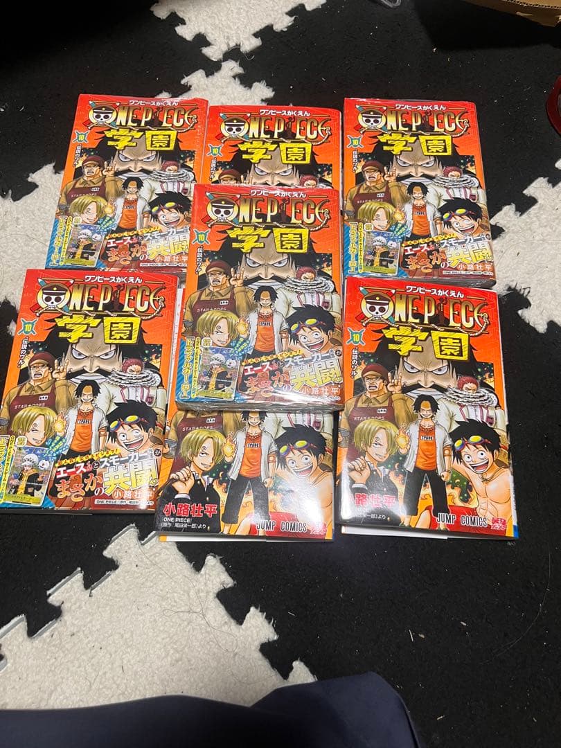 ONE PIECE 学園 7冊セット