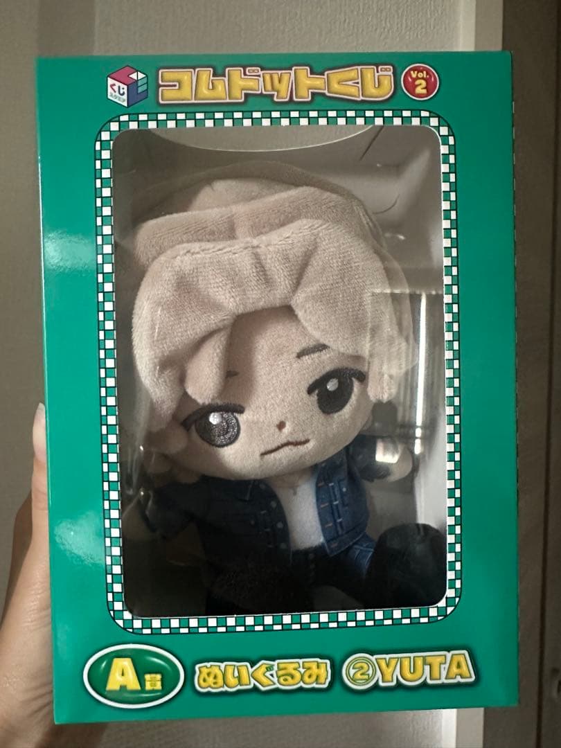 YUTA ゆうた ぬいぐるみ コムドットくじ2