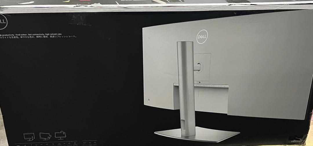 Dell U4025QW-A 39.7インチ 曲面モニター