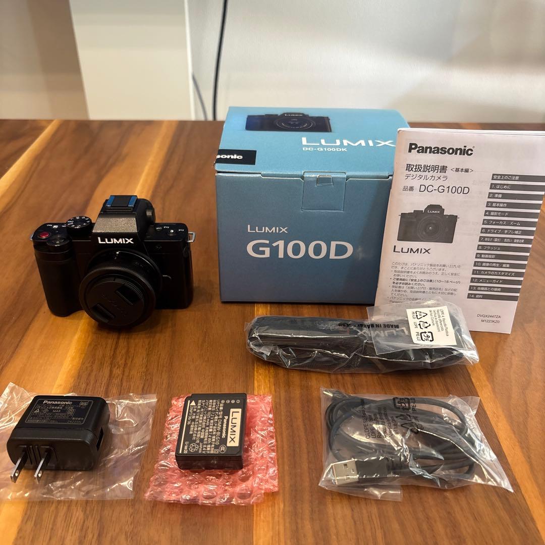 【1時間のみ使用】Panasonic Lumix G100D ミラーレス一眼