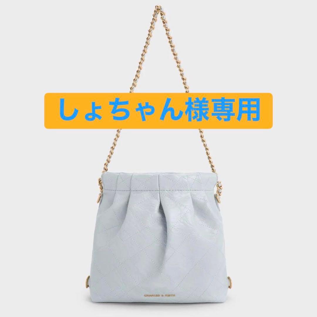 しょちゃん ドゥオ チェーンハンドルツーウェイバックパック ブルー