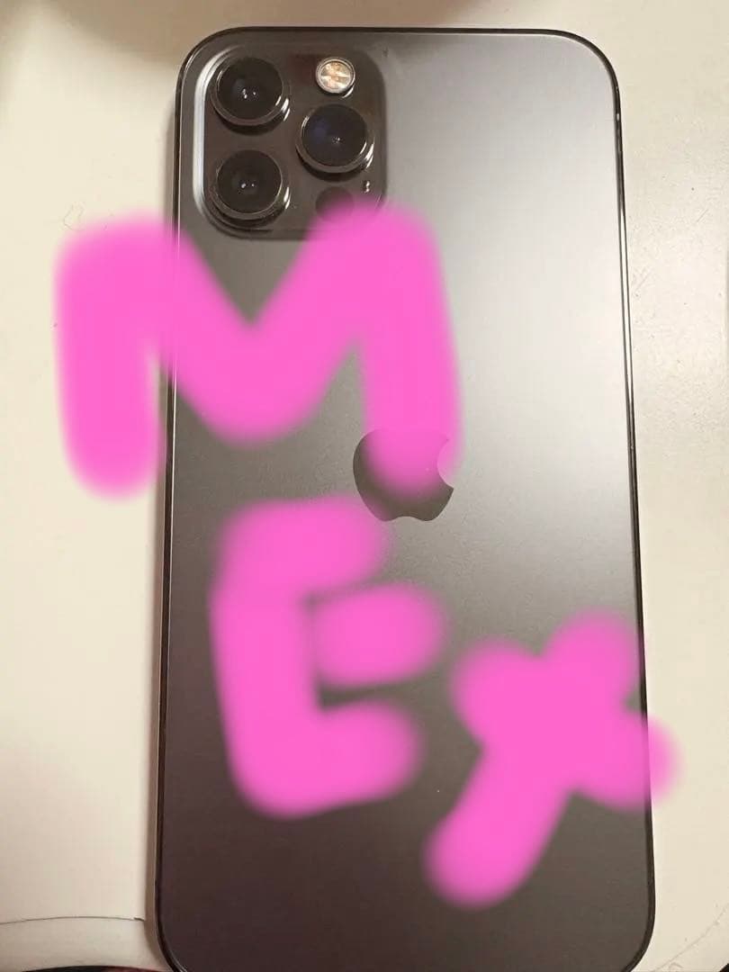MEXApple iPhone 12 Pro グラファイト