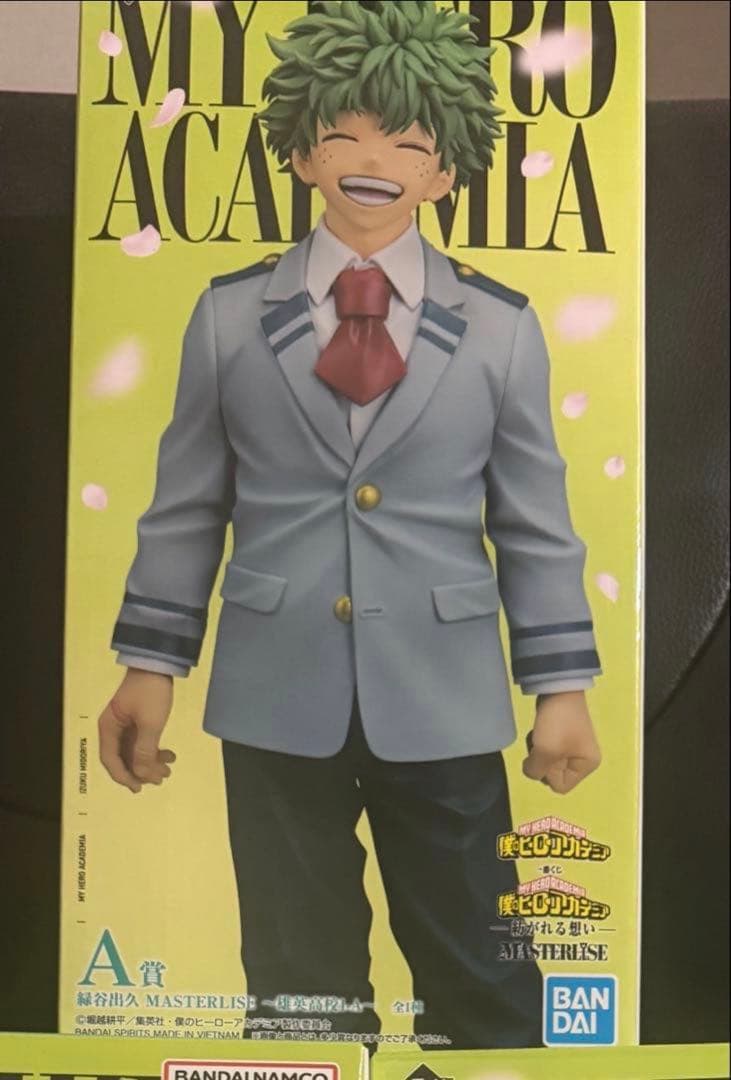 一番くじ 僕のヒーローアカデミア 緑谷出久 A賞 ホークス付き