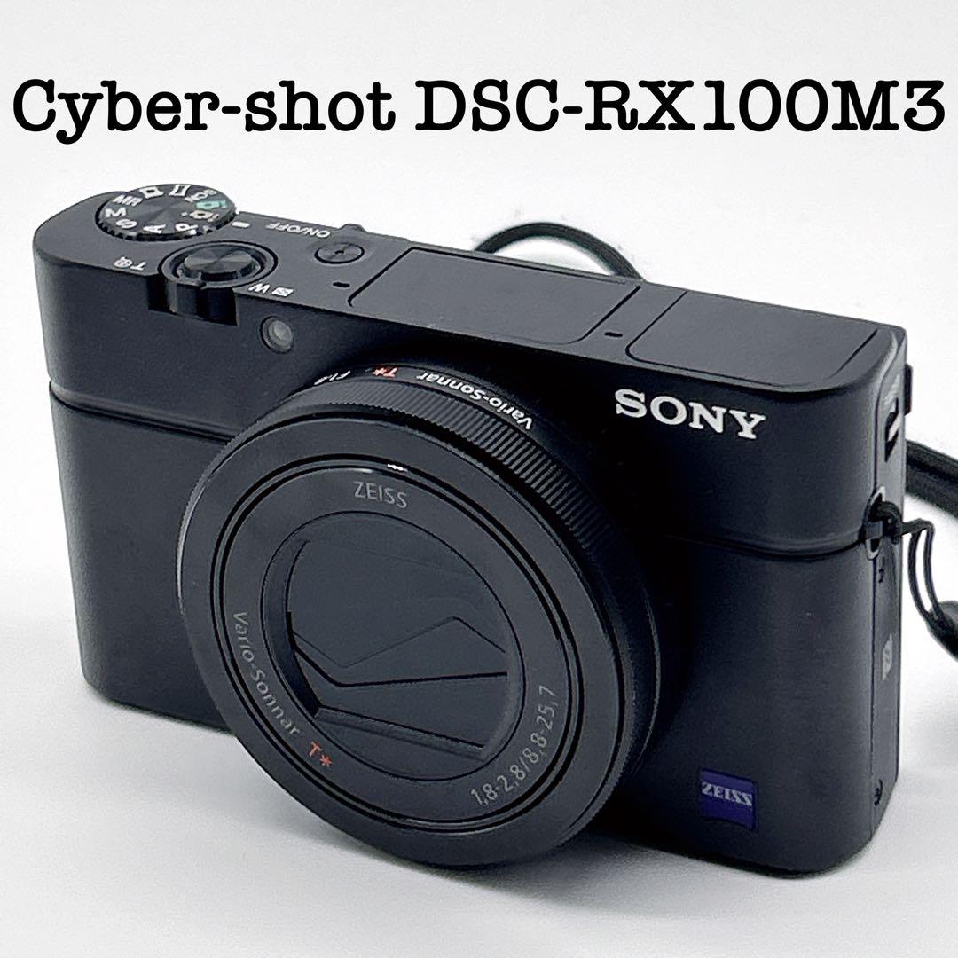 【美品】SONY Cyber-shot RX100 III 液晶保護フィルムあり