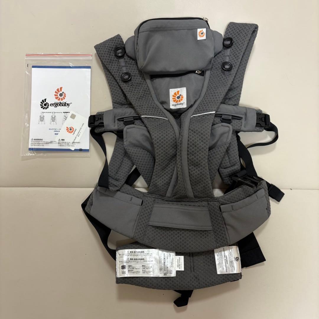【美品】ergobaby 抱っこ紐 グレー オムニブリーズ　エルゴ