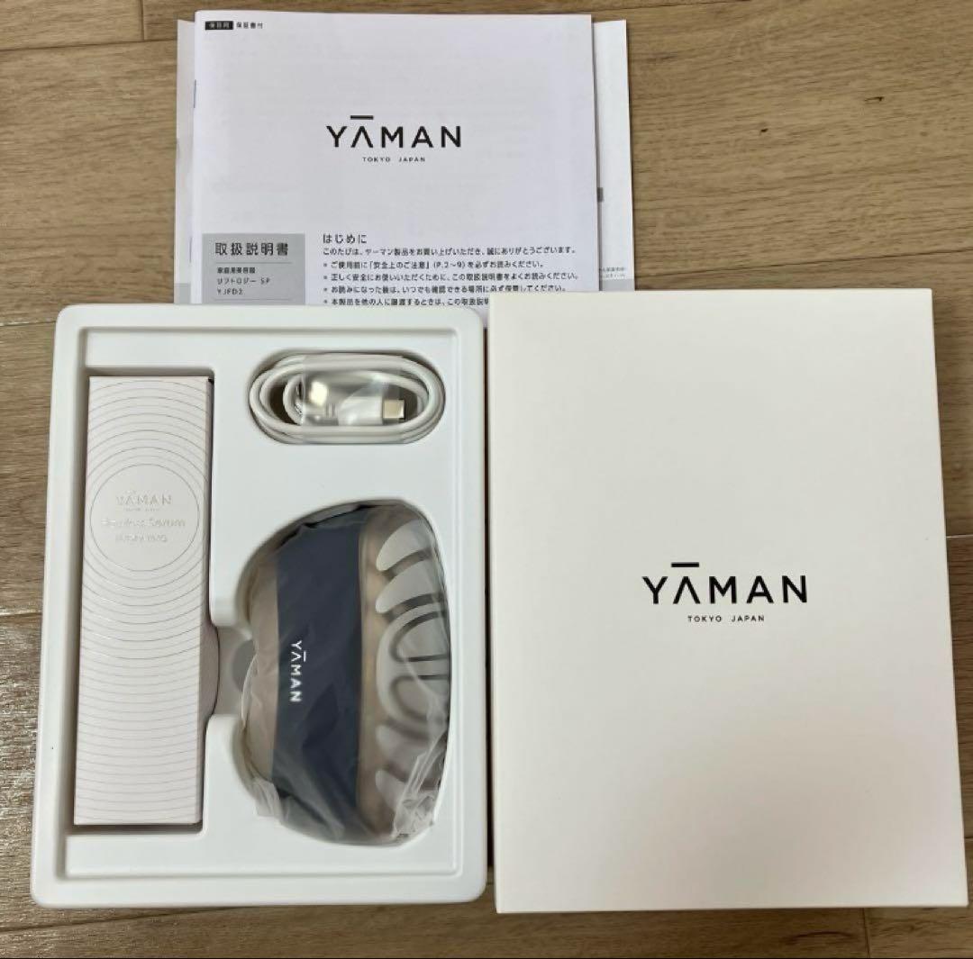 7/27出品終了　YA-MAN リフトロジー sp EMS美顔器　ネイビー