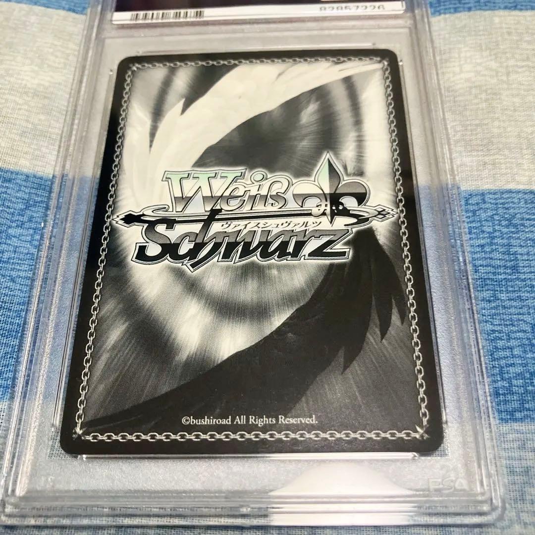ゼロの使い魔 微熱のキュルケ PSA8点 ＆ 雪風のタバサ PSA9点 セット