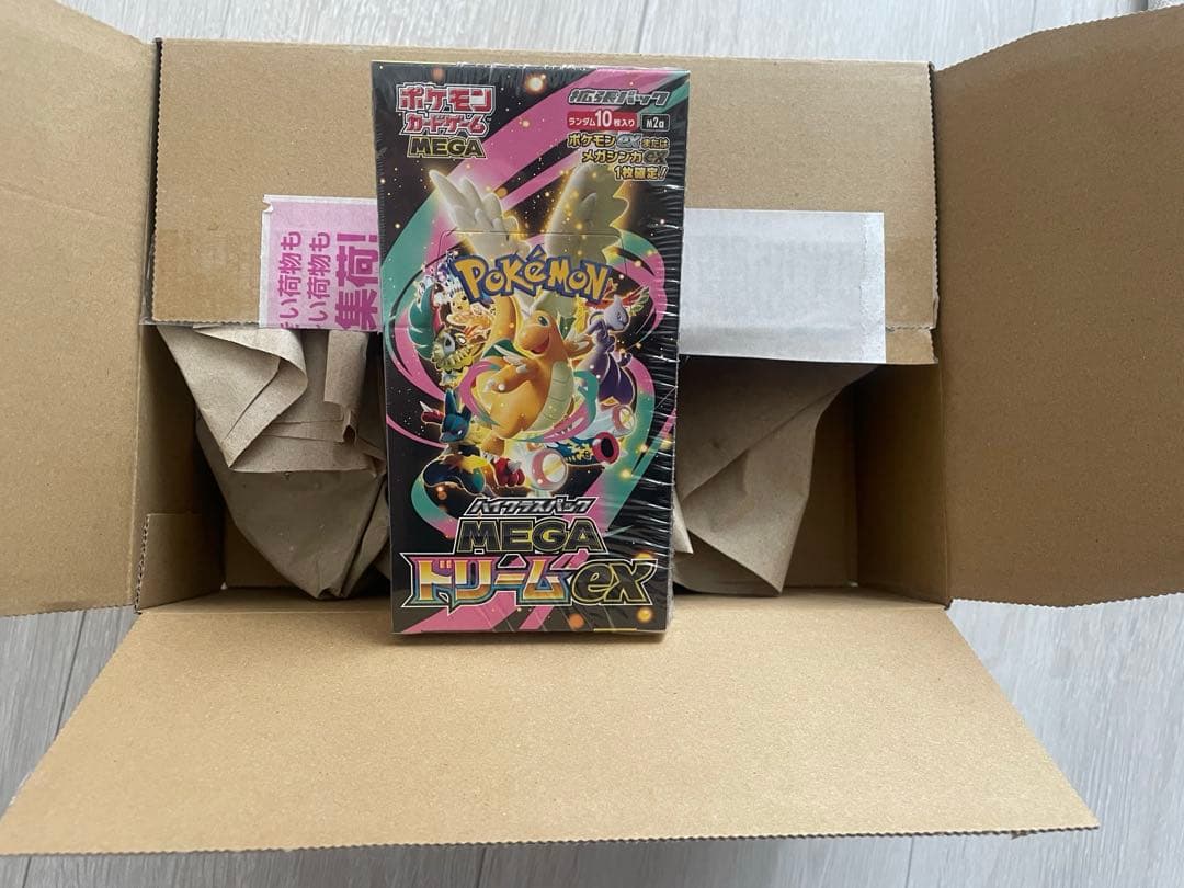 ポケモンカードMEGA ハイクラスパック　ドリーム ex