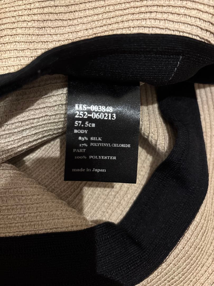 麦わら帽子 シャポードオー　ヘレンカミンスキー　アシーナニューヨーク　カシラ