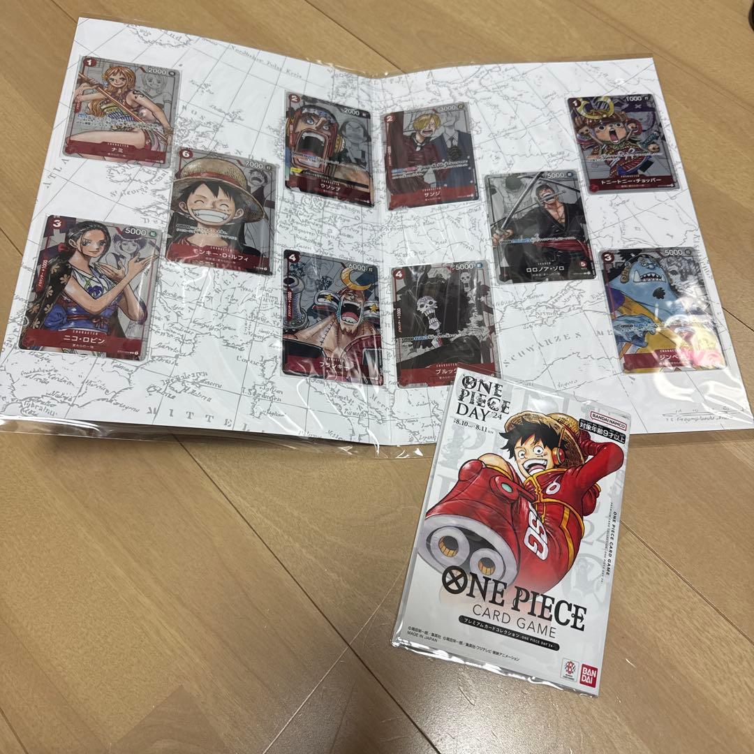 ワンピースカードゲーム　プレミアムカードコレクション、ワンピースデイ2024