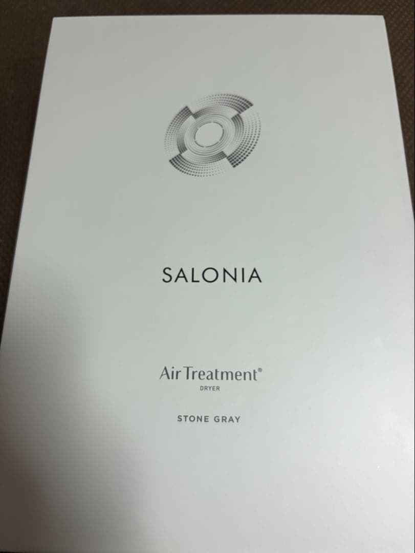 SALONIA サロニア エアトリートメントドライヤー ストーングレー 新品