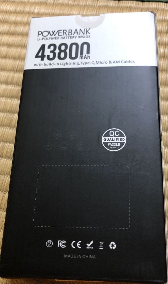 スマホアクセサリー Power bank