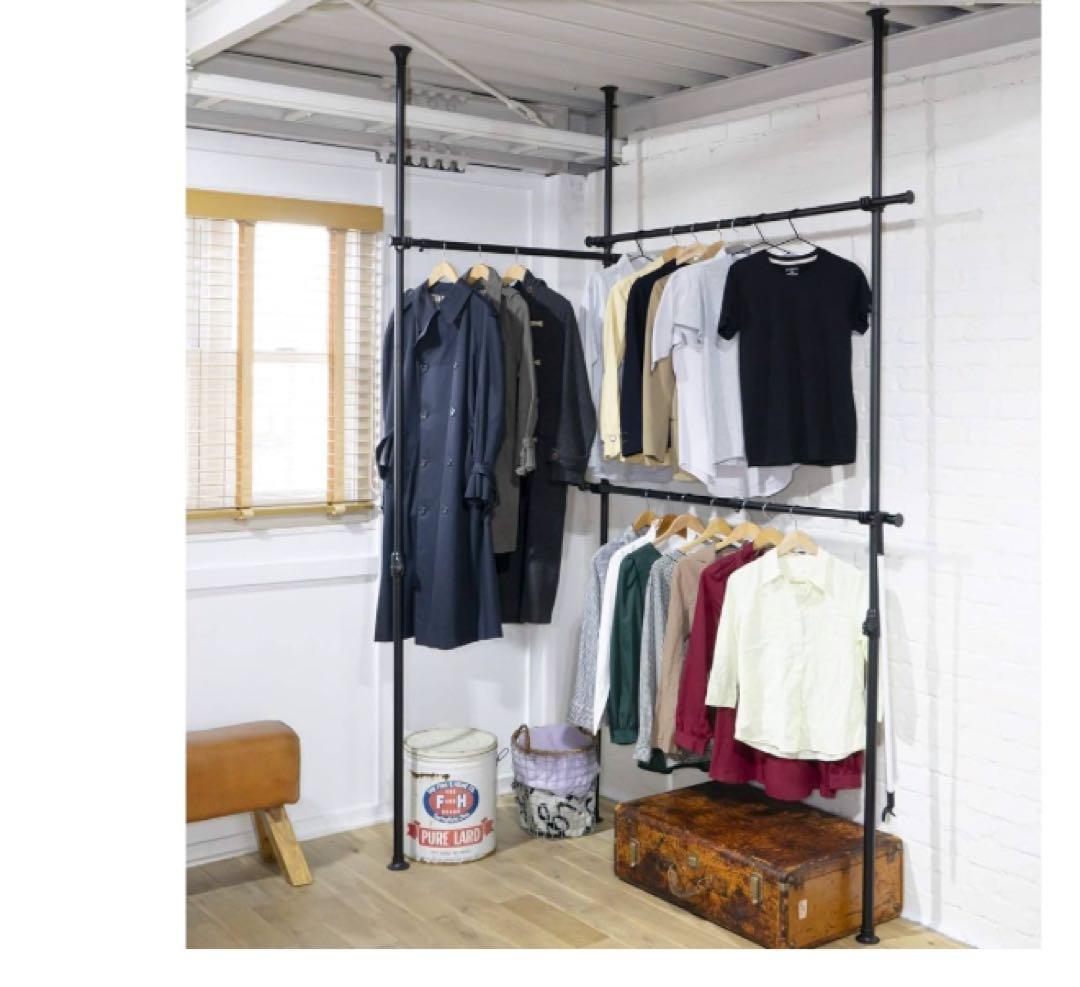 山善 突っ張り ラック ポールハンガー ハンガーラック 全体耐荷重90kg