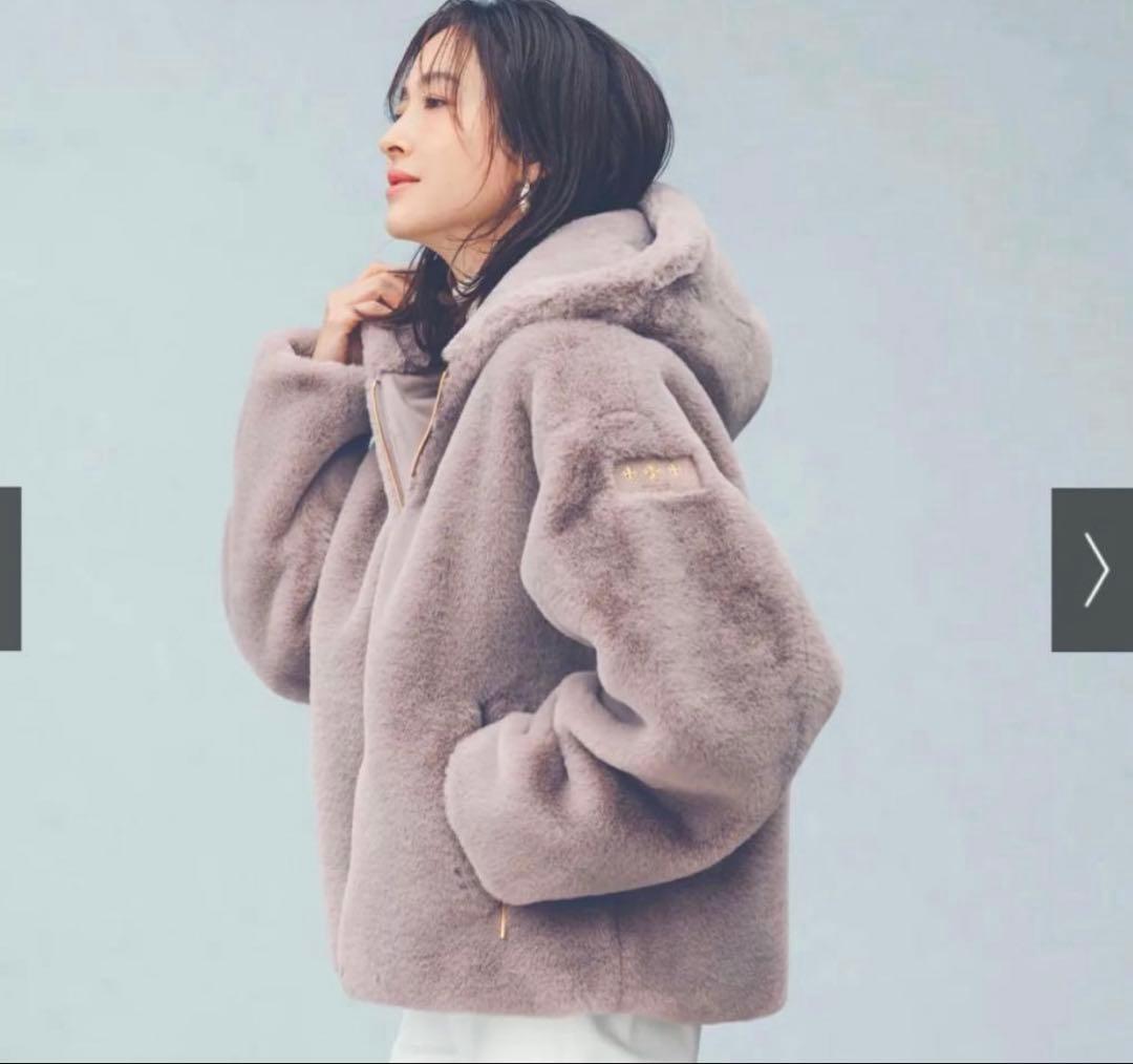 TATRAS ユモラ　ピンクベージュ　S