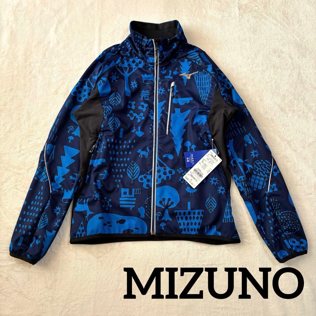 【新品未使用・タグ付き】　MIZUNO ミズノ　テックシールドミドラージャケット