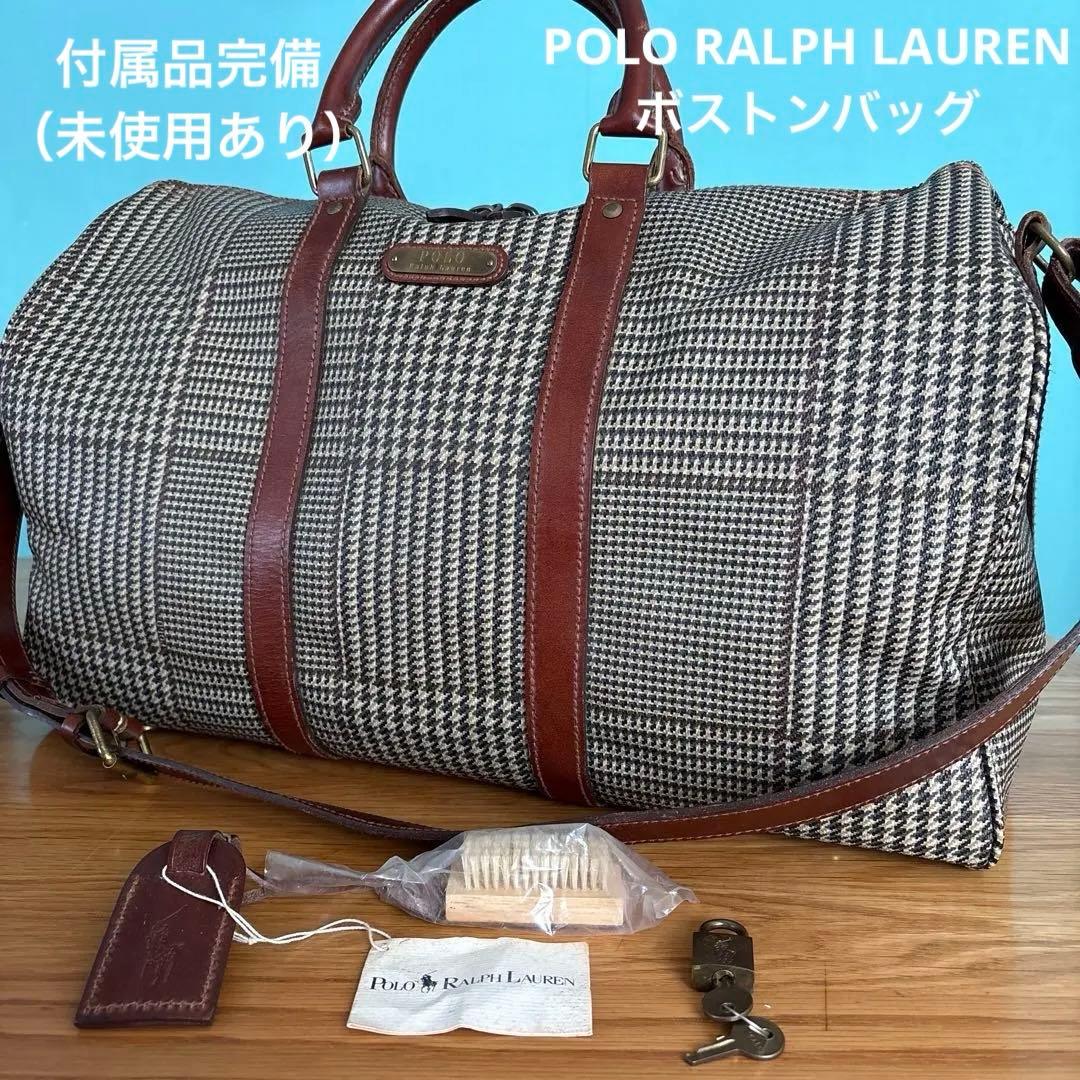 POLO RALPH LAUREN ポロラルフローレン　ボストンバッグ　旅行鞄