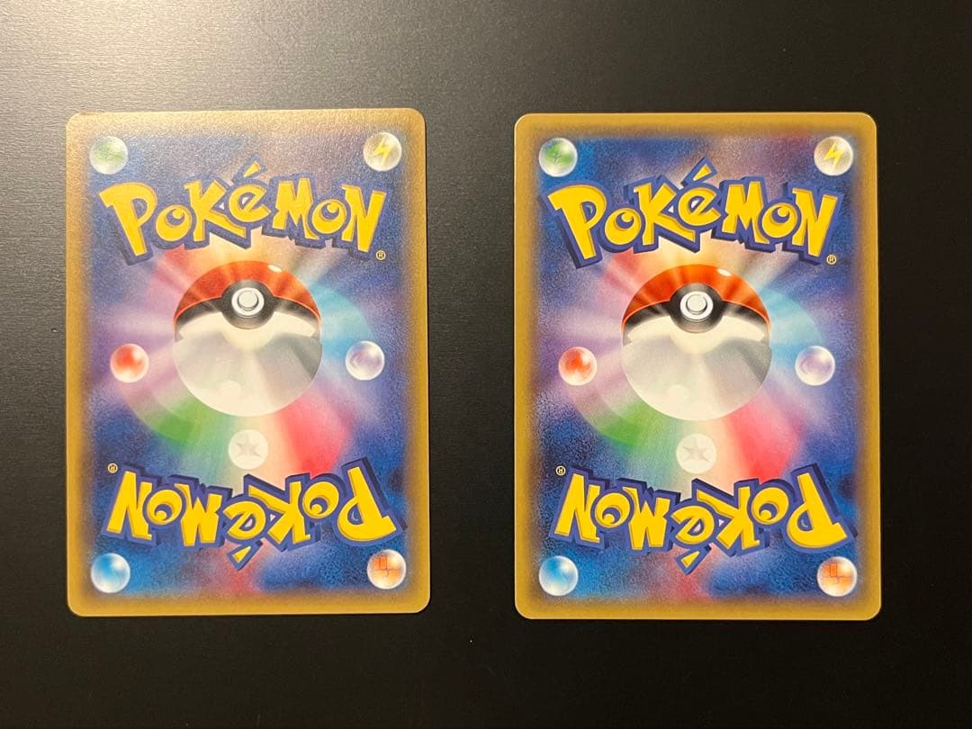 リザードンEX 20th ポケットモンスターカードゲーム スターターパック