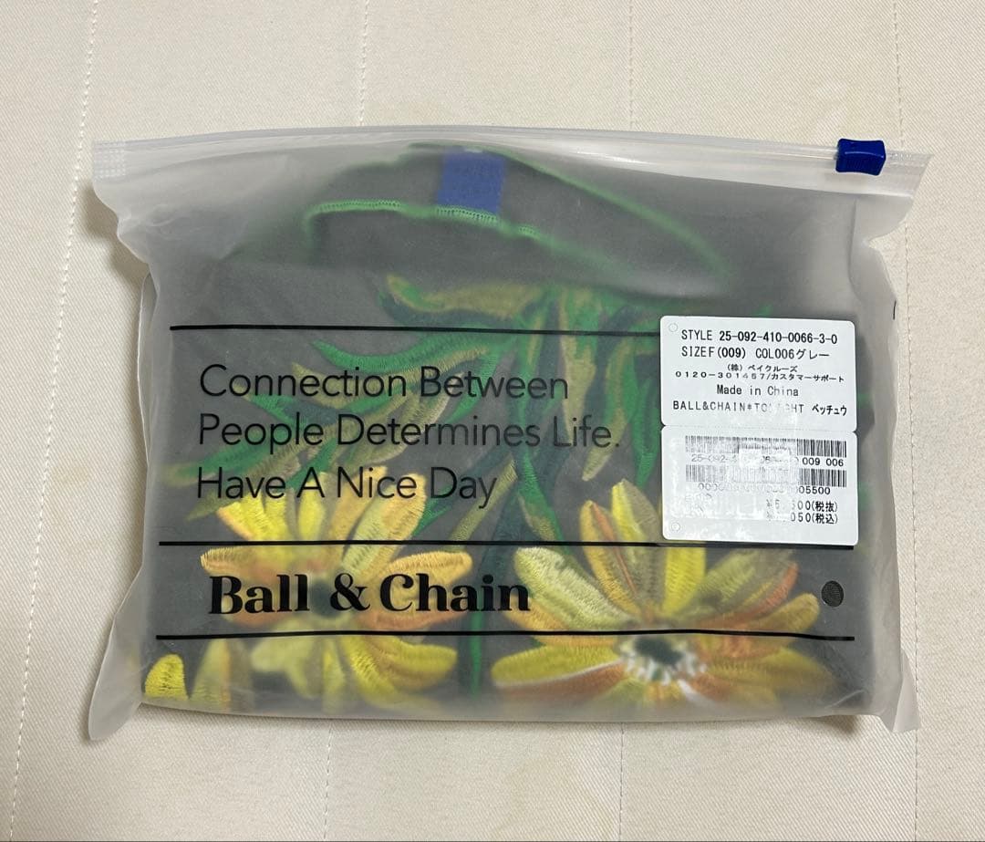 ジャーナルスタンダード【別注】BALL＆CHAIN×TOLIGHT BAG
