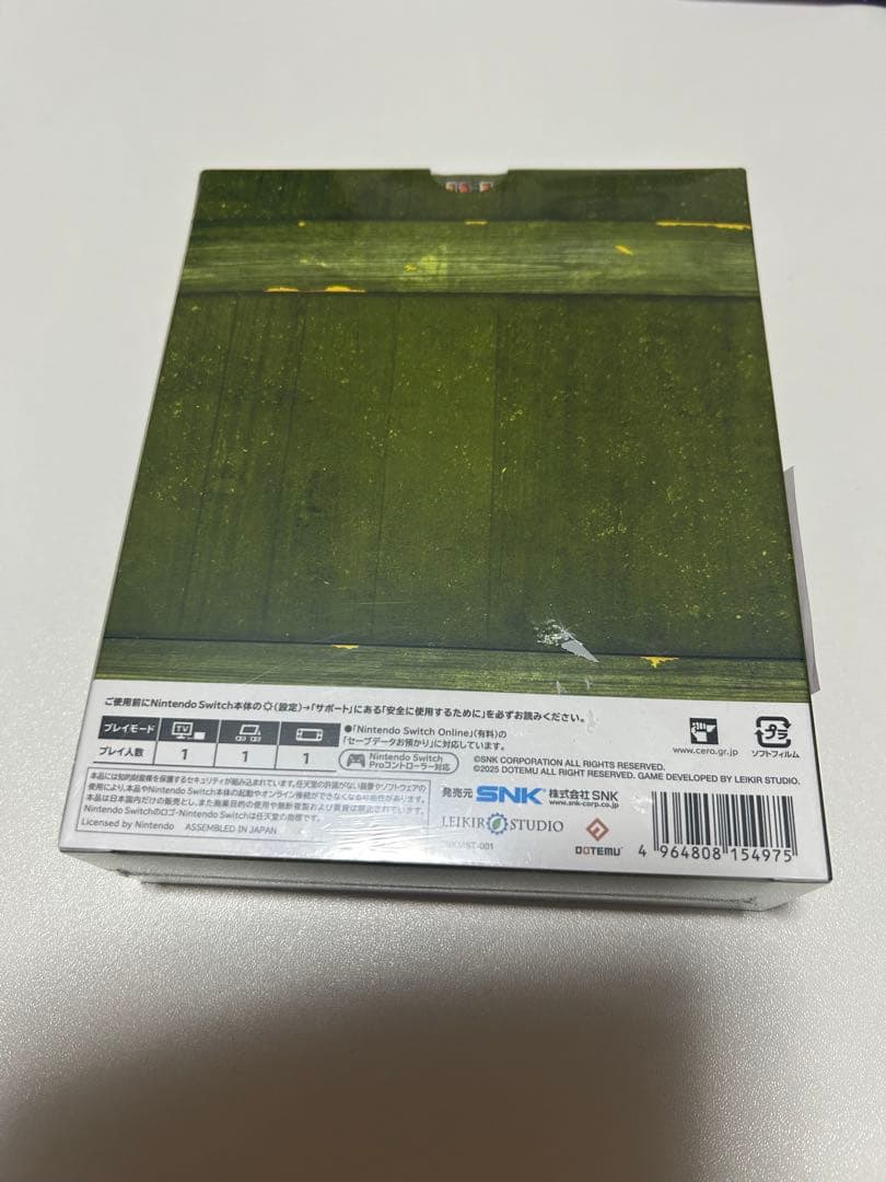 L SLUG TACTICS 限定版 Nintendo Switch